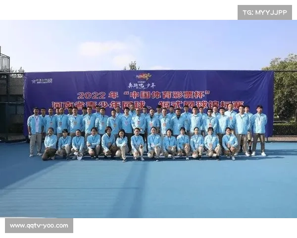 中国高协修订青少年积分排名计算方法新规 旨在促进青少年网球发展与公平竞争 中国高协修订青少年积分排名计算方法新规 旨在促进青少年网球发展与公平竞争