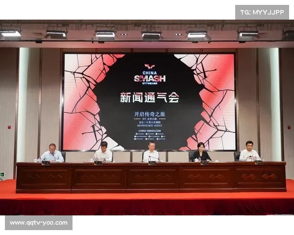 WTT中国大满贯赛事助力首钢园区消费突破3000万元推动经济增长 WTT中国大满贯赛事助力首钢园区消费突破3000万元推动经济增长